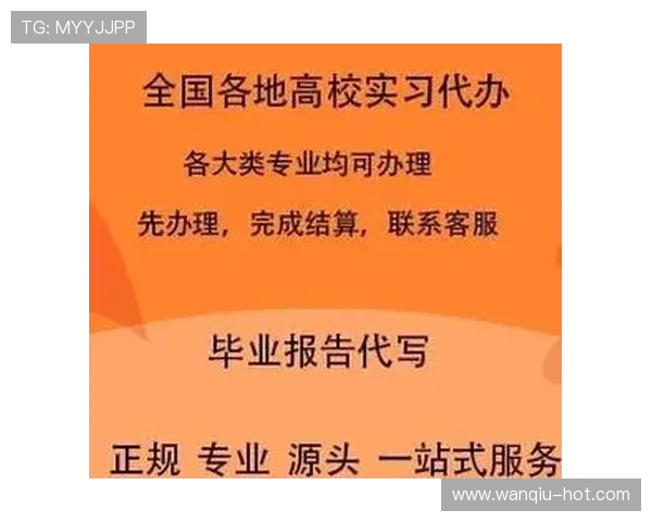 开云玩球新手福利彩票与数字高频玩法防骗避坑指南